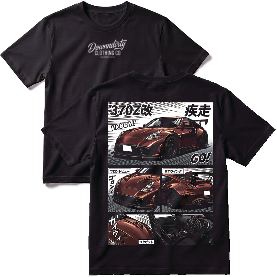 370Z Bronze T-Shirt