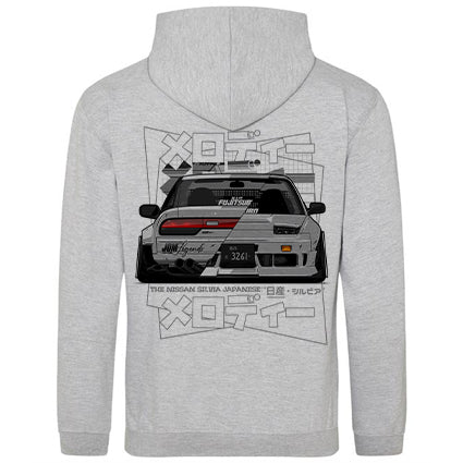 JDM Legends S13 Hoodie image 0