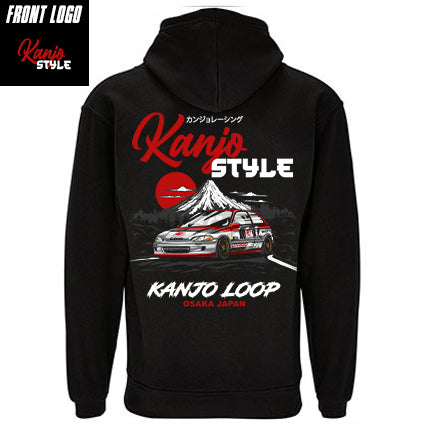 Kanjo Style EG Civic Hoodie image 0