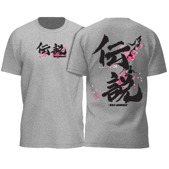 Legends Japanese Text Blossom T Shirt image 0
