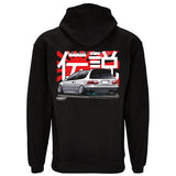 Rising Sun EG Hoodie