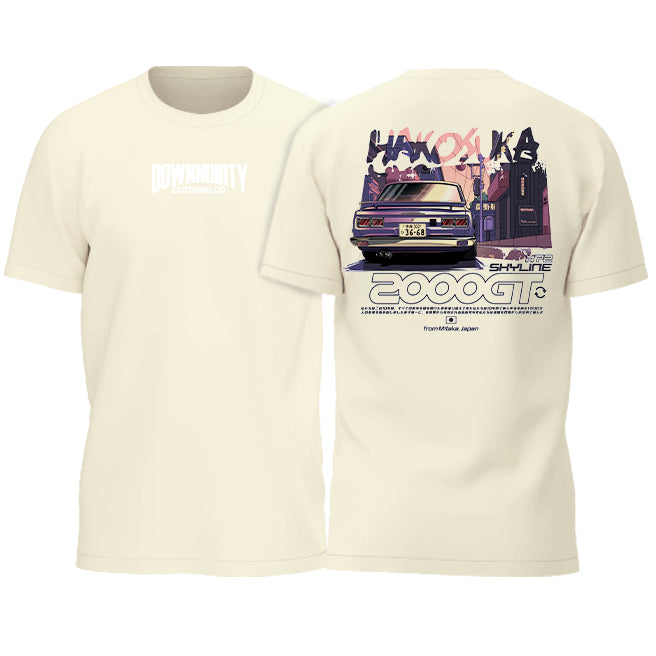 Hakosuka Street T Shirt image 0