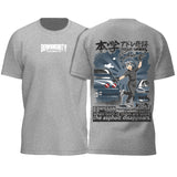 Anime R32 GTR T Shirt