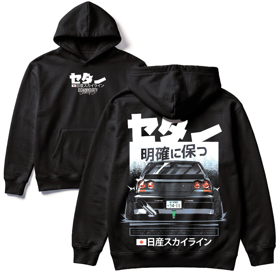 R34 GTR Jap Style Hoodie