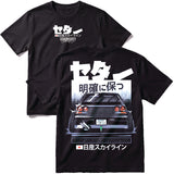 R34 GTR JAP Style T-Shirt