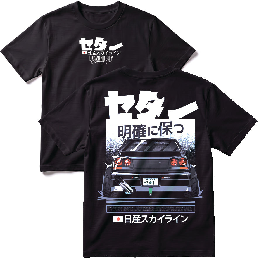 R34 GTR JAP Style T-Shirt