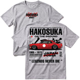 Hakosuka On The Ground T-Shirt