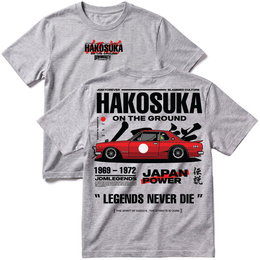 Hakosuka On The Ground T-Shirt