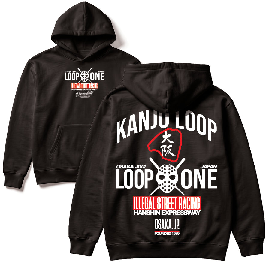 Loop One Kanjo Hoodie