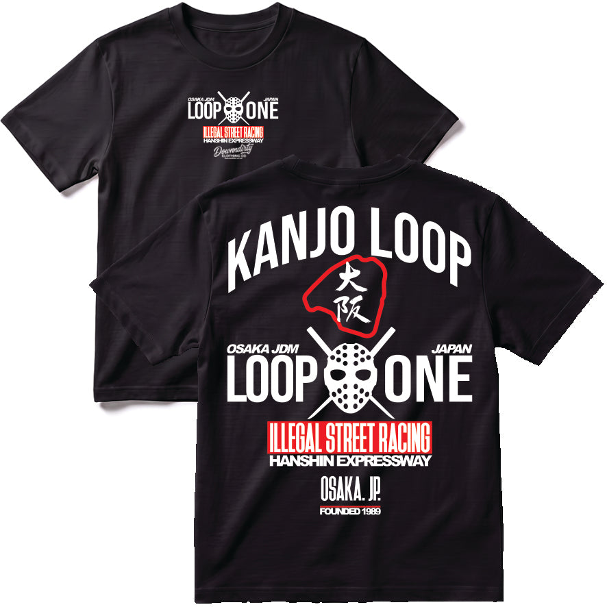 Loop One Kanjo T-Shirt