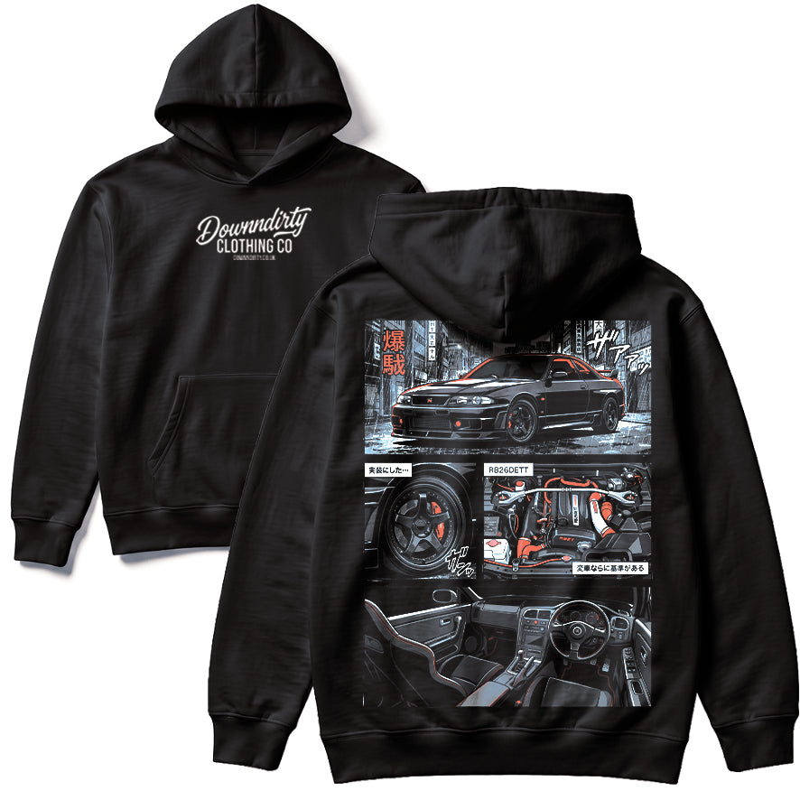 Sin City R33 Hoodie