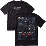 Supra Sin City Comic T-Shirt